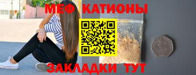 сатива Будённовск