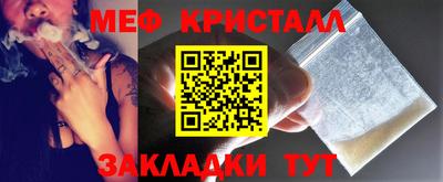 сатива Будённовск