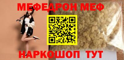 сатива Будённовск