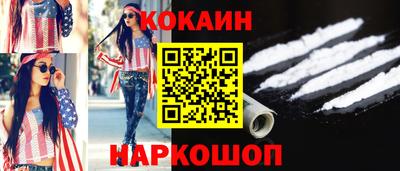 сатива Будённовск