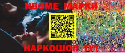 spice Бугуруслан