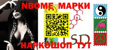 spice Бугуруслан