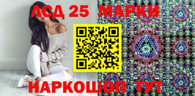 спайс Бузулук