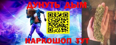 сатива Будённовск