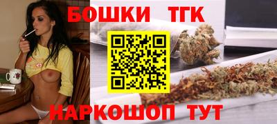 сатива Будённовск