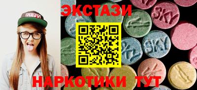 сатива Будённовск