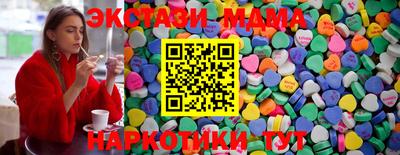 spice Бугуруслан
