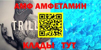 сатива Будённовск