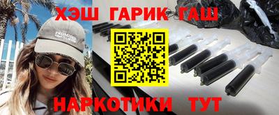 сатива Будённовск