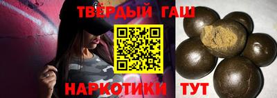 сатива Будённовск