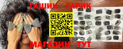 spice Бугуруслан