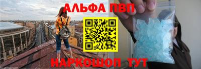 спайс Бузулук